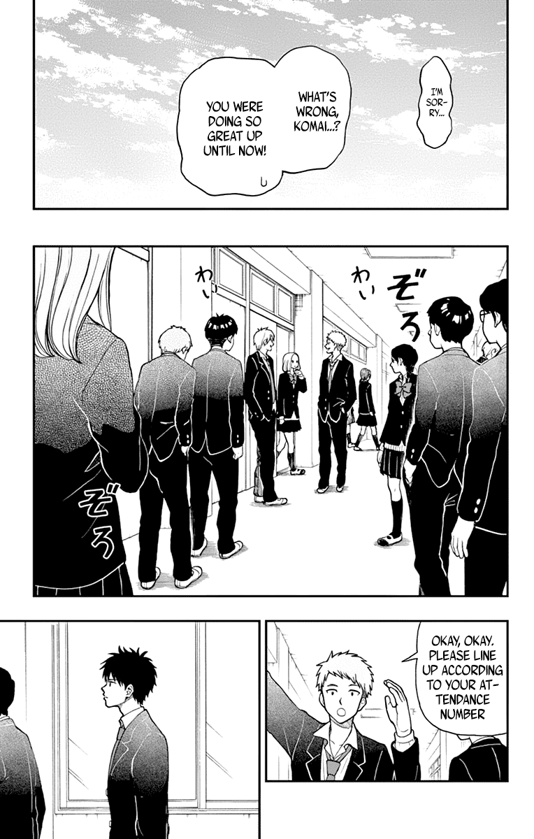 Yugami-kun ni wa Tomodachi ga Inai Chapter 57 13